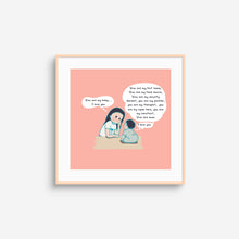 Load image into Gallery viewer, Baby Love - Print (Text customized - 'Mum')